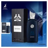 Leyden by Maison Alhambra