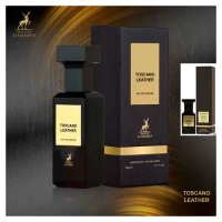 Toscano Leather by Maison Alhambra